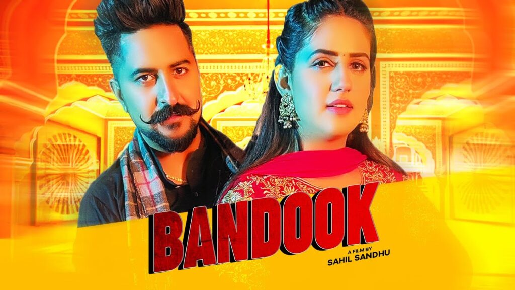 बंदूक Bandook Lyrics Lyrics