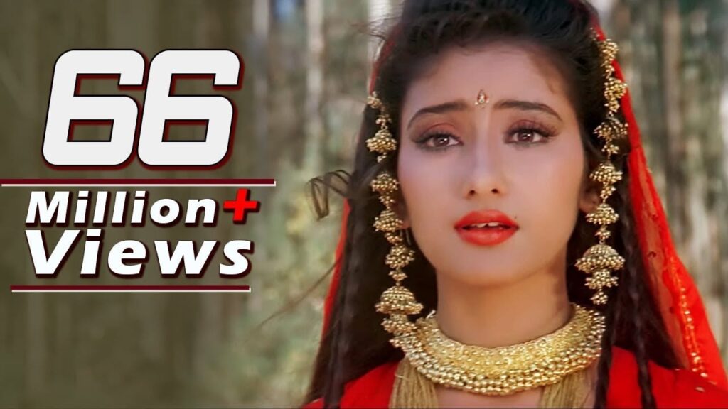 Jab Se Mile Naina Lyrics Lyrics