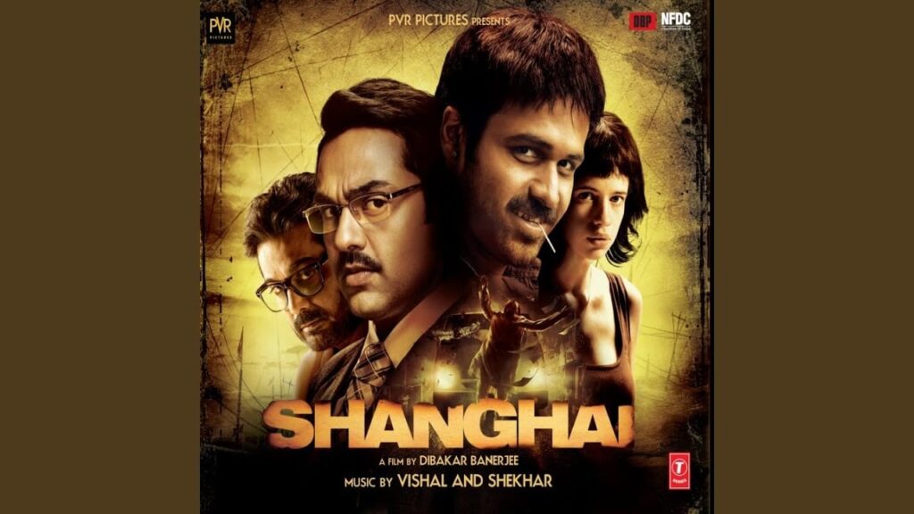Mantra Vishnu Sahasranamam Lyrics Lyrics