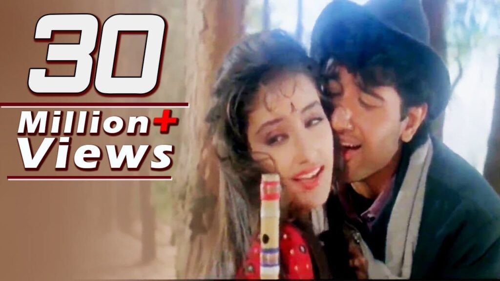 Deewana Tera Ho Gaya Lyrics Lyrics