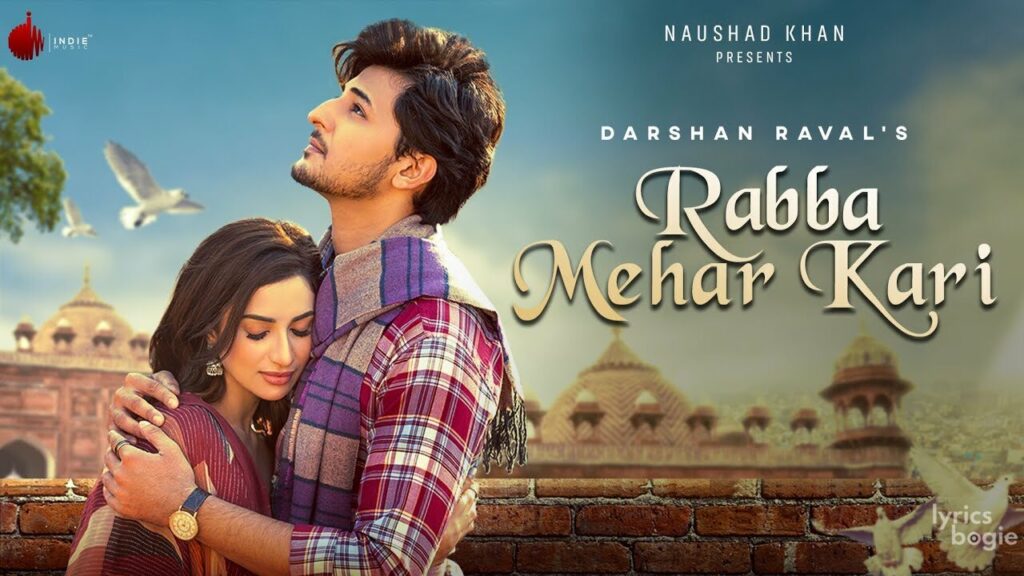 रब्बा मेहर करी Rabba Mehar Kari Lyrics Lyrics