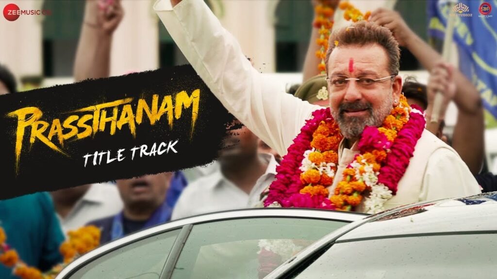 Prassthanam (Title Track) Lyrics Lyrics