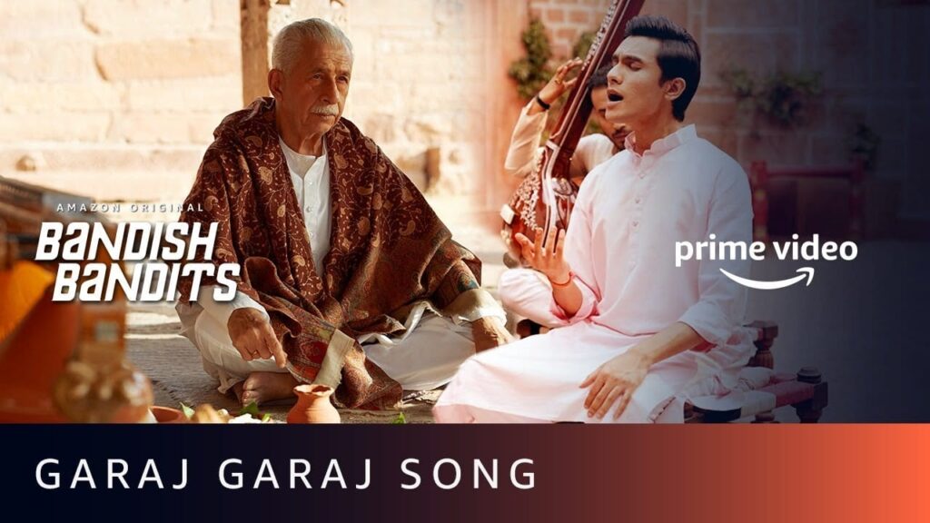 गरज गरज Garaj Garaj Lyrics Lyrics