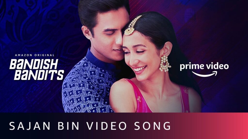 सजन बिन Sajan Bin Lyrics Lyrics