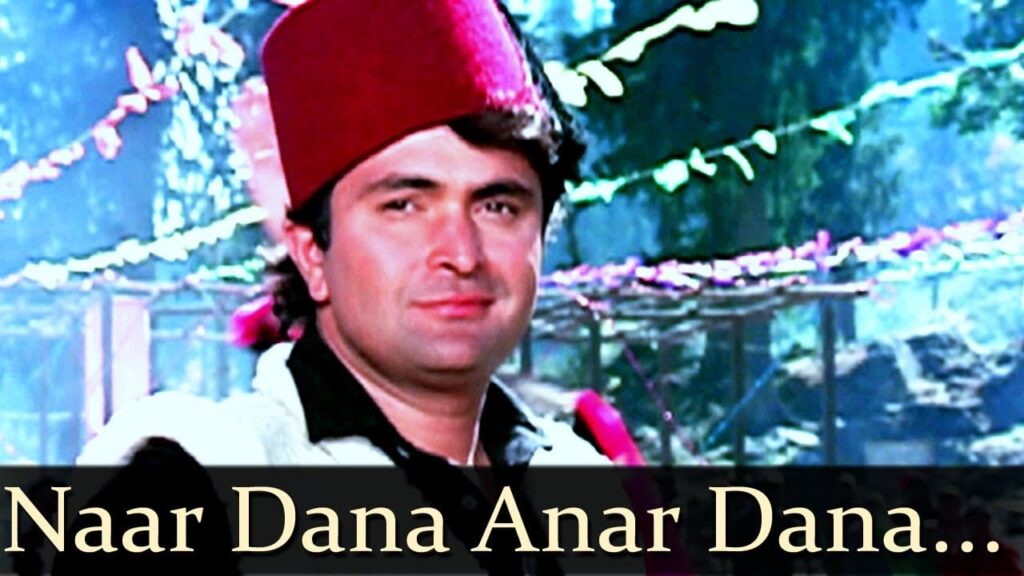 Anar Dana Lyrics Lyrics