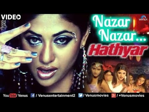 Nazar Nazar Lyrics Lyrics