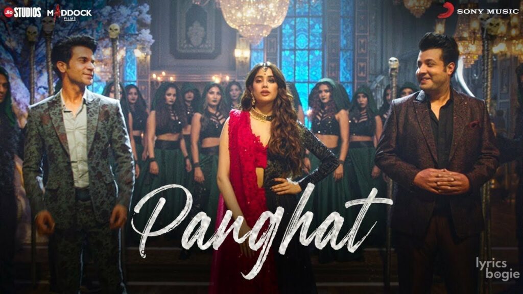 पनघट Panghat Lyrics Lyrics
