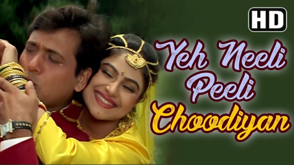 Yeh Neeli Peeli Choodiyan Lyrics Lyrics