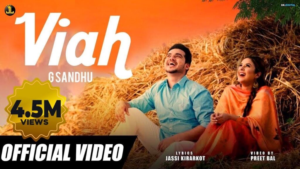 Viah Lyrics Lyrics