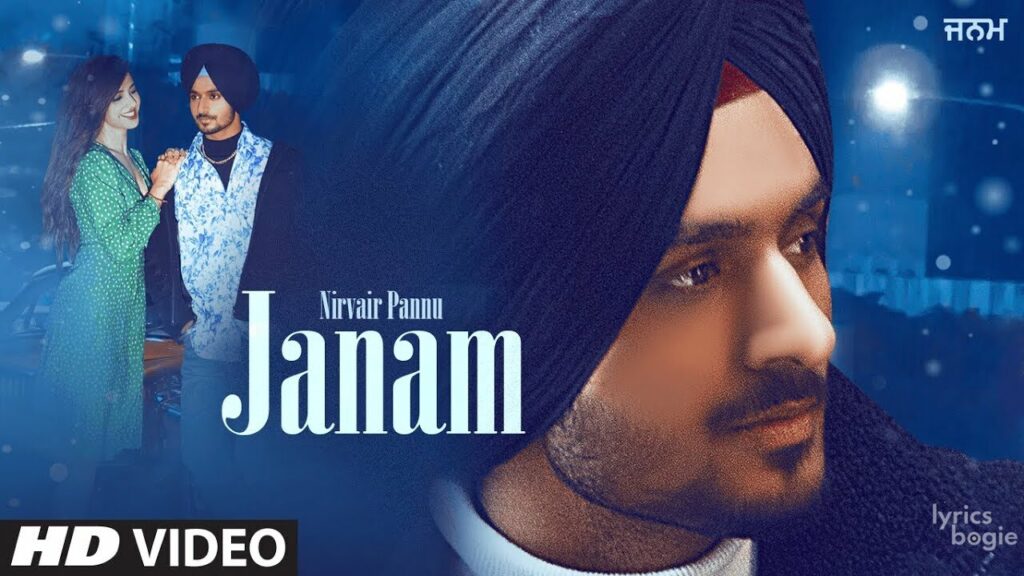 Janam Lyrics Lyrics