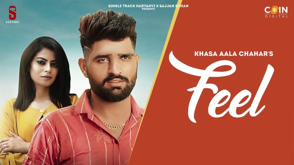 Feel Lyrics Lyrics