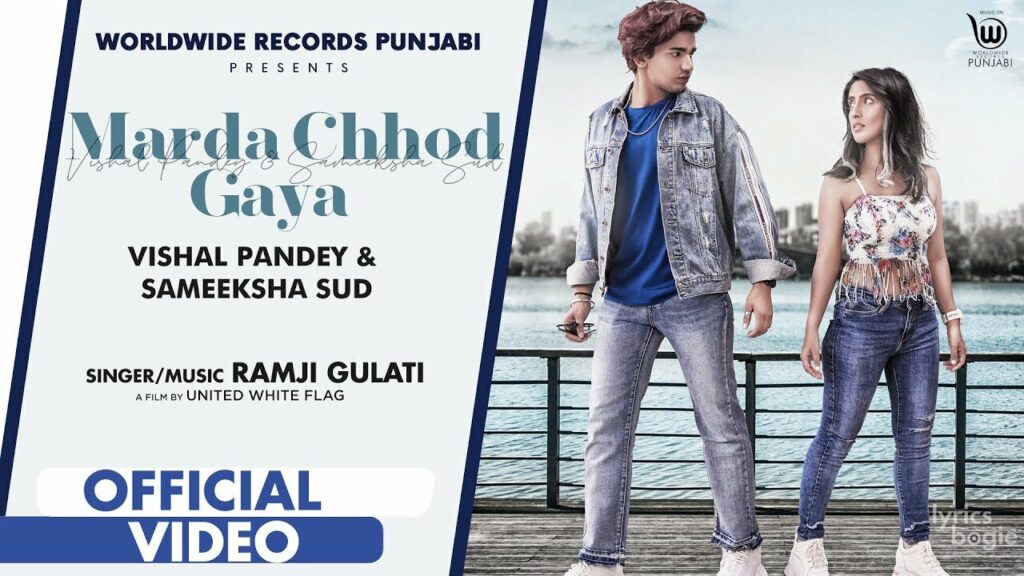 Marda Chhod Gaya Lyrics Lyrics