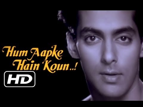 Hum Aapke Hain Koun (Title Track) Lyrics Lyrics