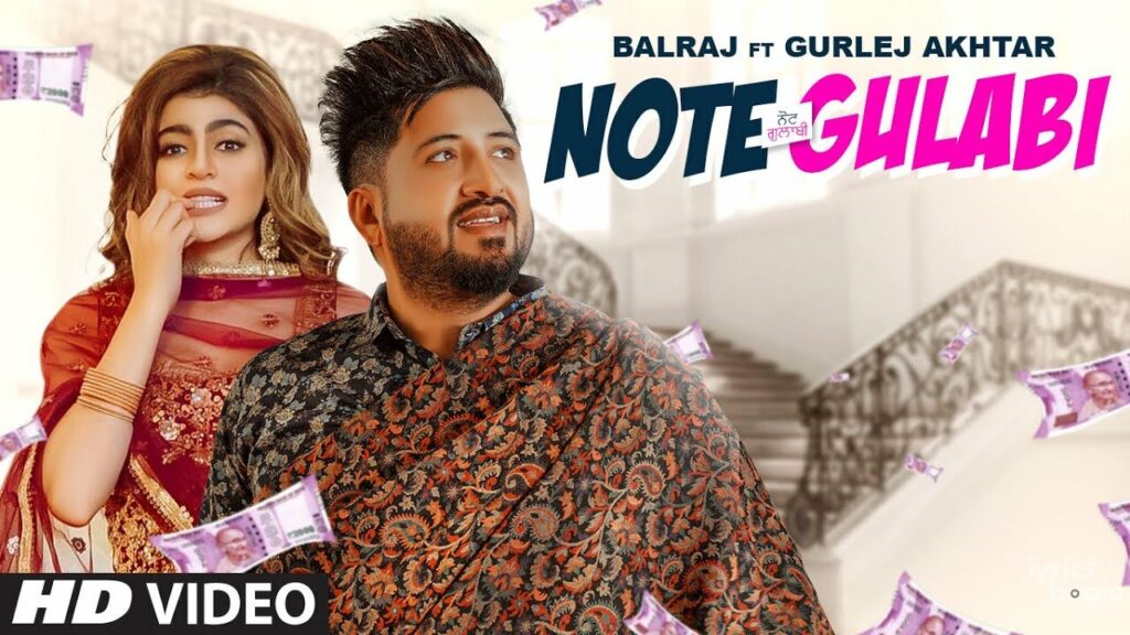 Note Gulabi Lyrics Lyrics