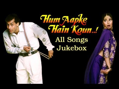 Wah Wah Ramji Lyrics Lyrics