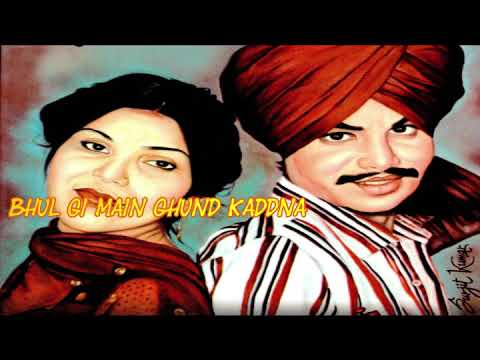 Adiye Da Nasha Lyrics Lyrics