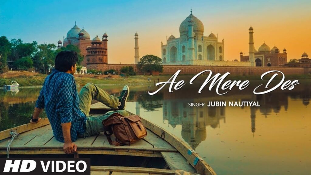 Ae Mere Des Lyrics Lyrics