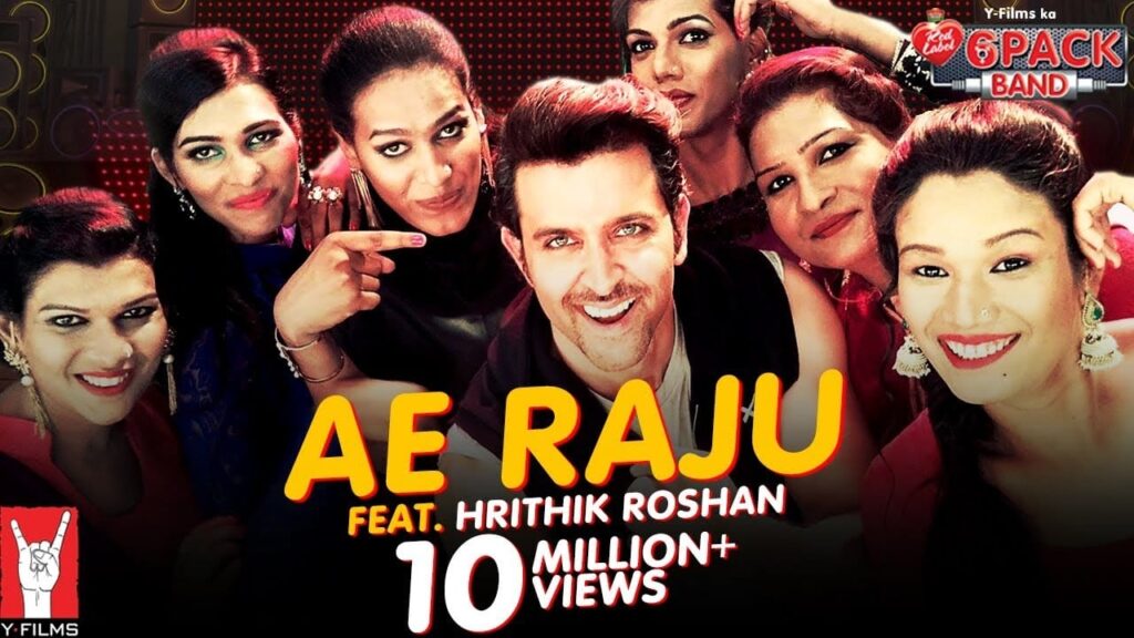Ae Raju Lyrics Lyrics