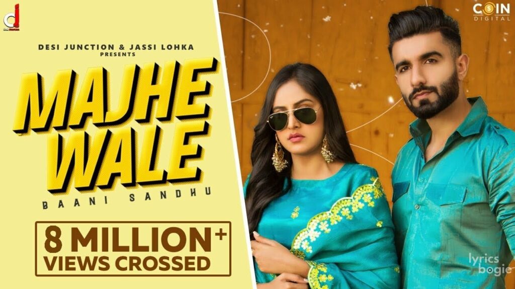 Majhe Wale Lyrics Lyrics