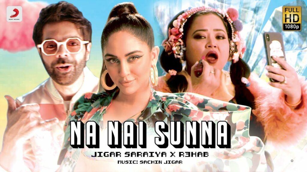 ना नई सुन्ना Na Nai Sunna Lyrics Lyrics