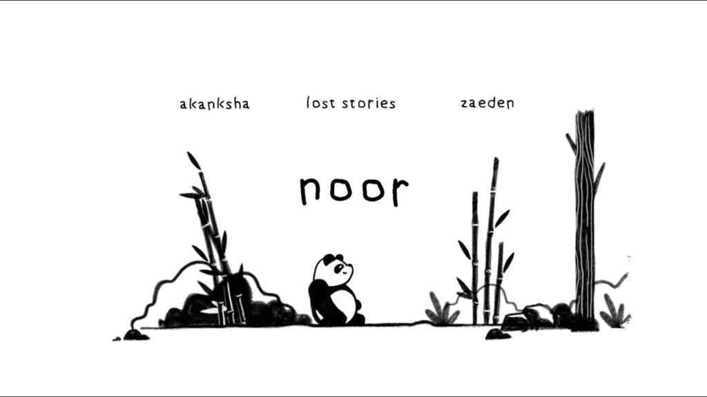 नूर Noor Lyrics Lyrics