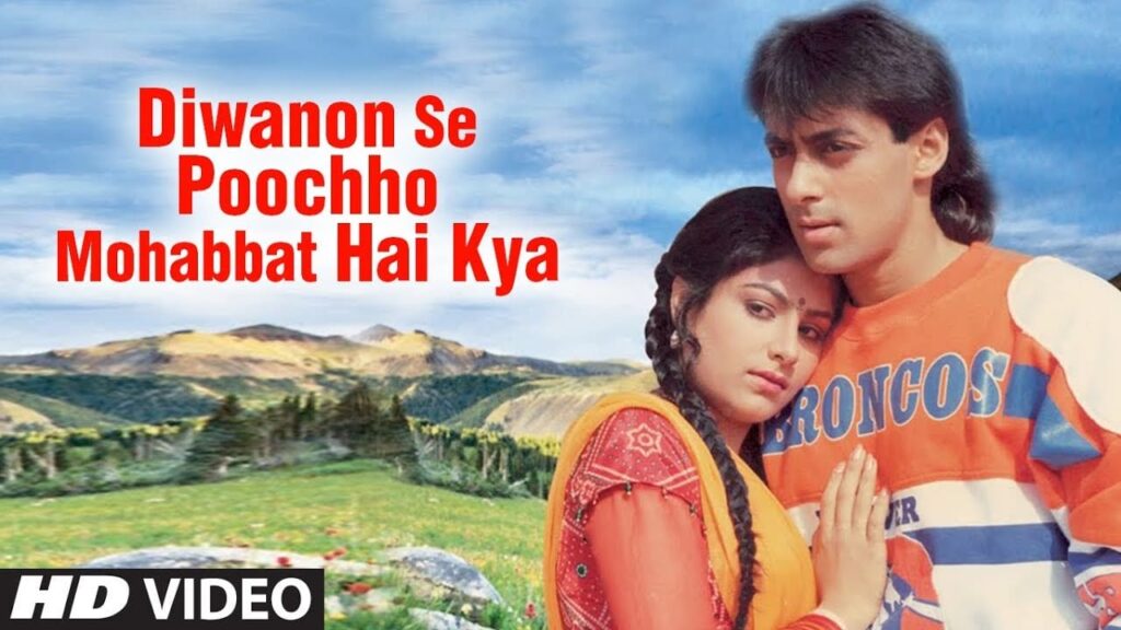 Deewanon Se Poochho Lyrics Lyrics