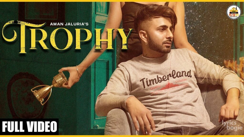 Trophy Lyrics Lyrics