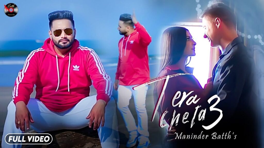 Tera Cheta 3 Lyrics Lyrics