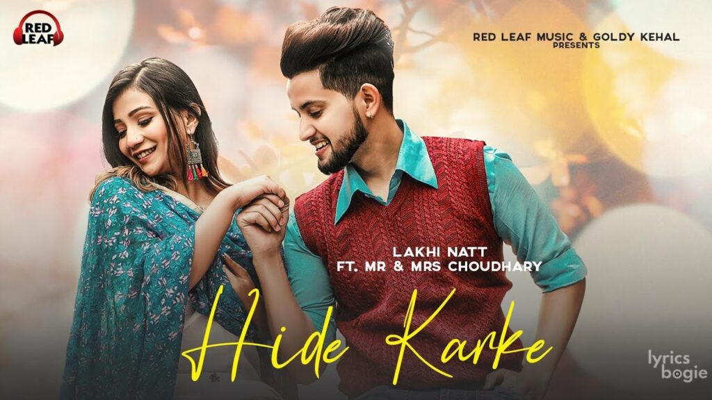 Hide Karke Lyrics Lyrics