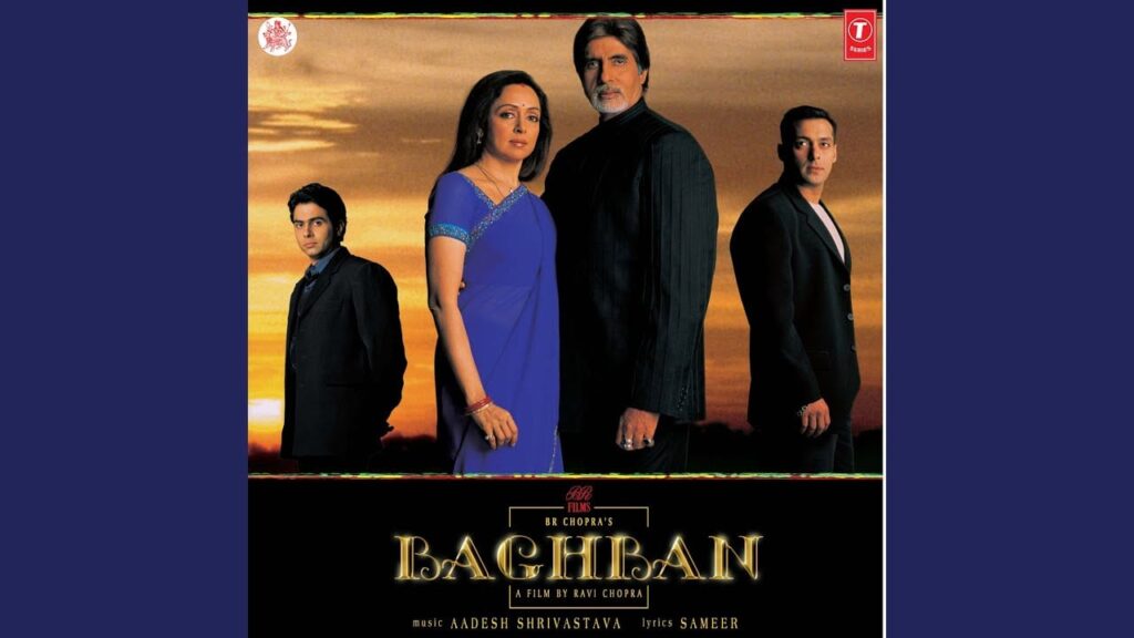 O Dharti Tarse Lyrics Lyrics