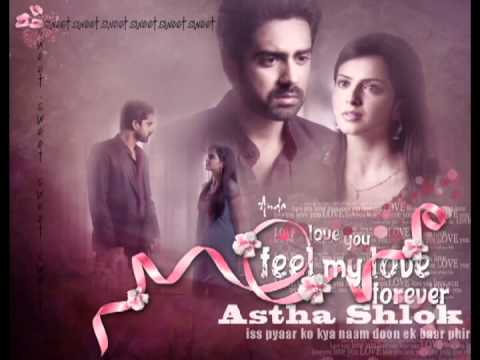 Iss Pyaar Ko Kya Naam Doon (Title) Lyrics Lyrics