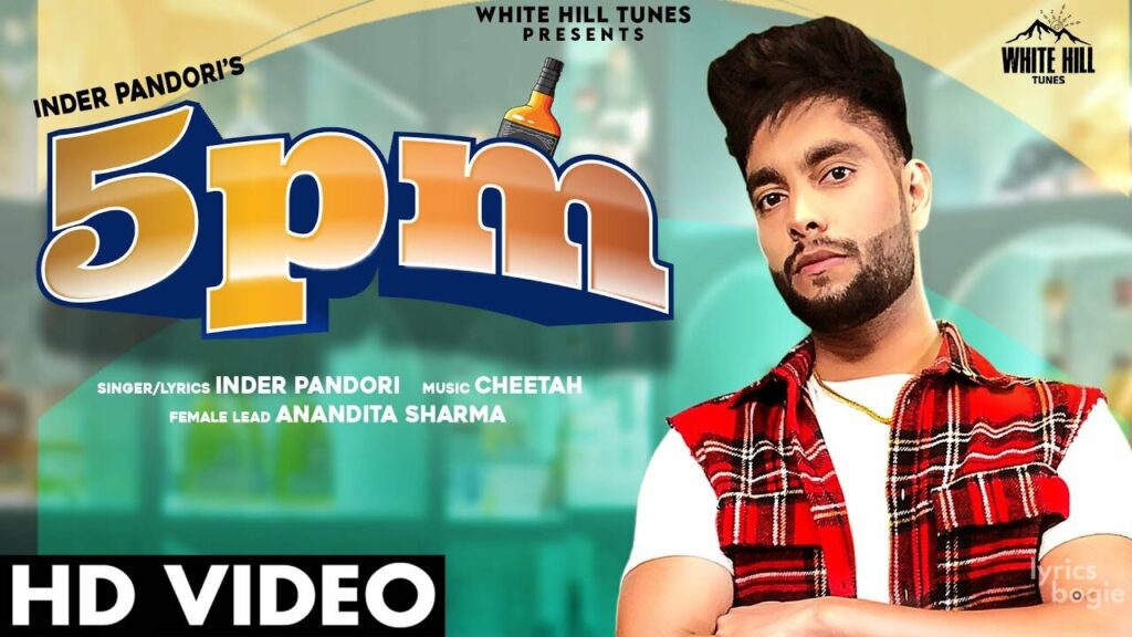 5pm Lyrics Lyrics