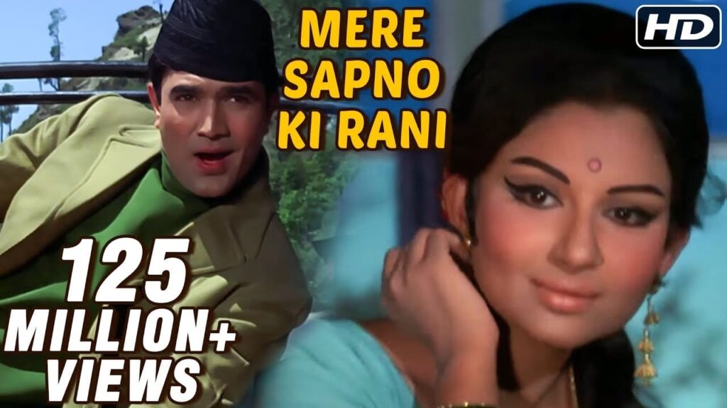 Mere Sapno Ki Rani Kab Aayegi Tu Lyrics Lyrics