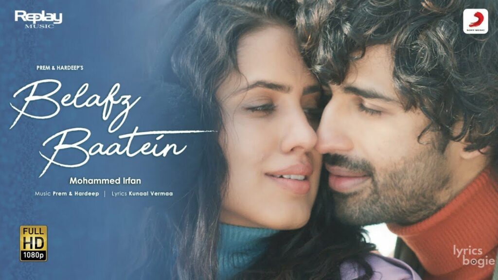 बेलफ़्ज़ बातें Belafz Baatein Lyrics Lyrics