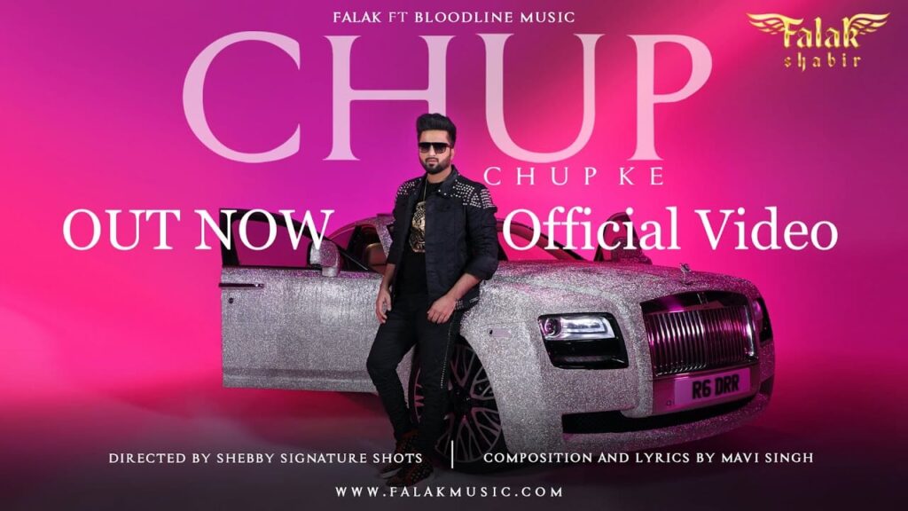 Chup Chup Ke Lyrics Lyrics