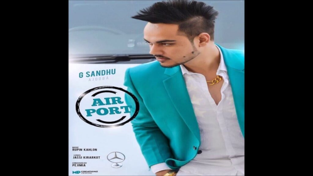 Airport Lyrics Lyrics