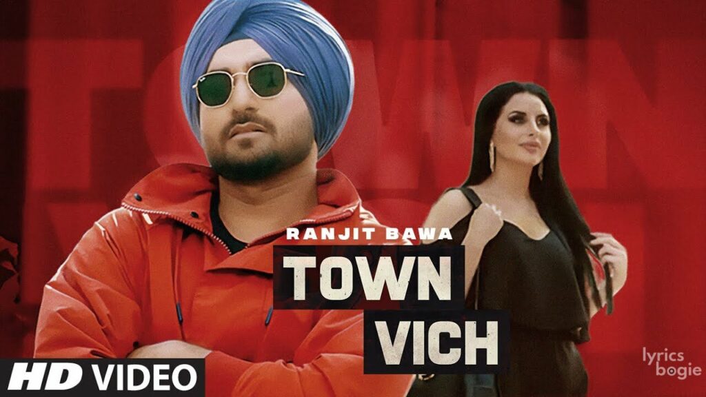 Town Vich Lyrics Lyrics