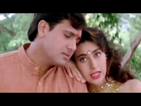 Uee Amma U Amma Lyrics Lyrics