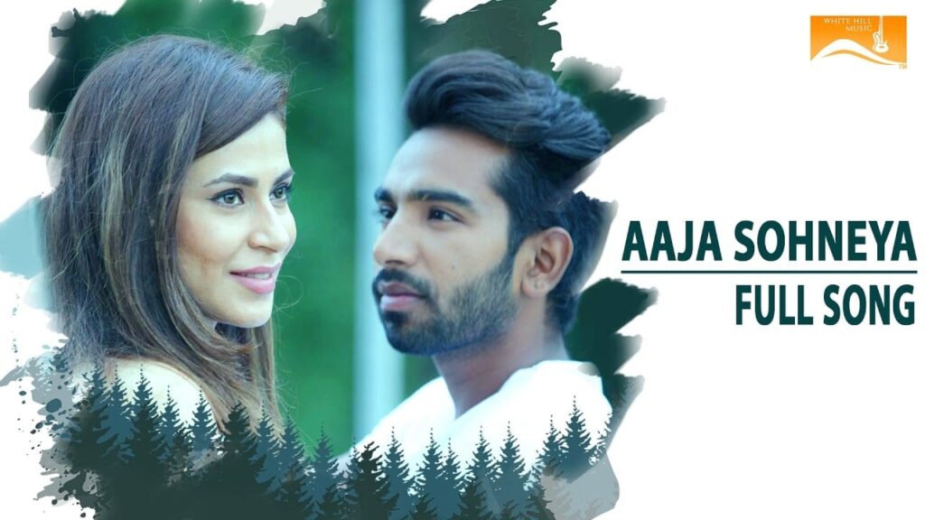 Aja Sohneya Lyrics Lyrics