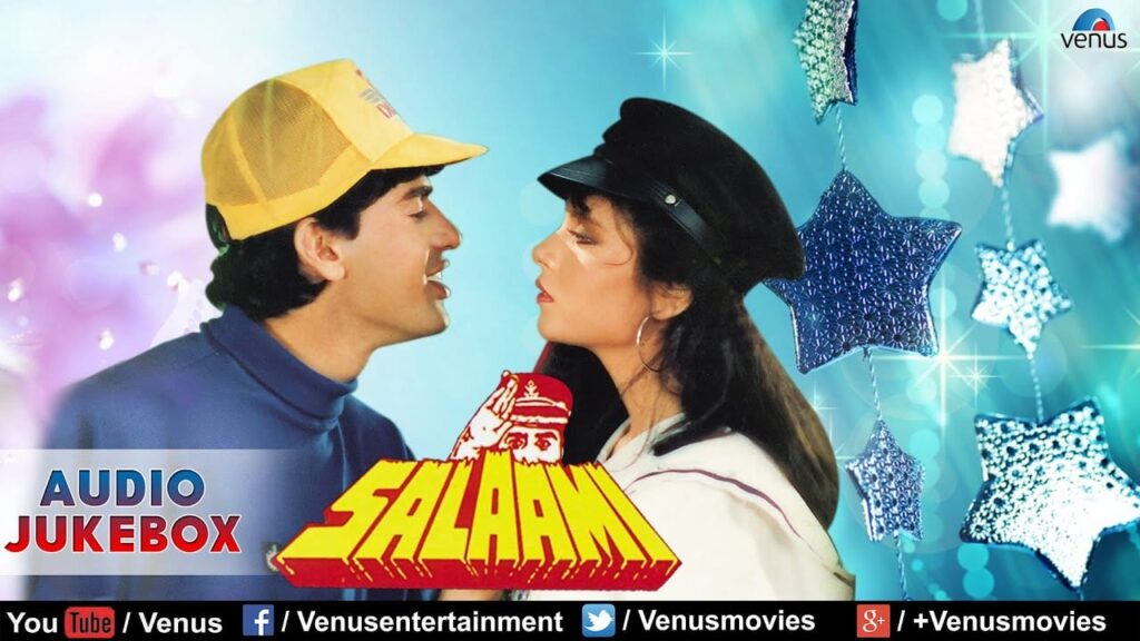 Khubsurat Hai Woh Dil Ka Mehman Hai Lyrics Lyrics