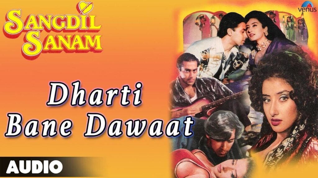 Dharti Bane Dawaat Lyrics Lyrics
