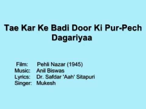Tay Karke Badi Door Lyrics Lyrics