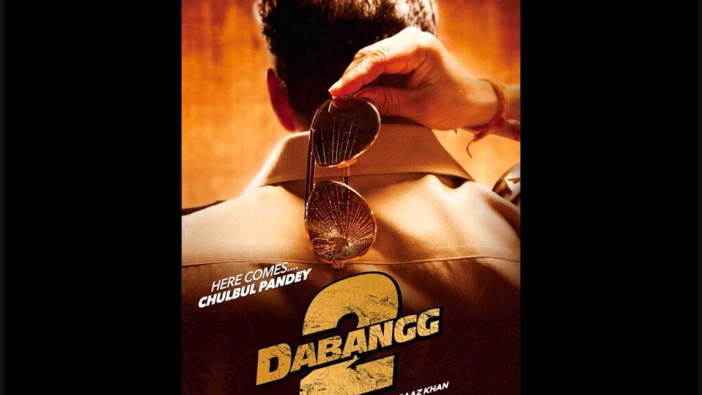 Dagabaaz Re Lyrics Lyrics