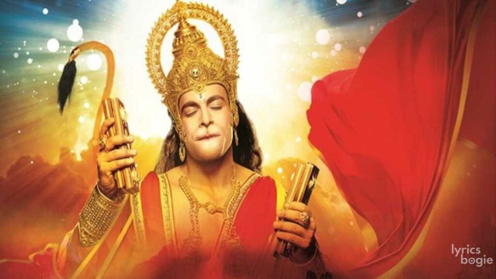 को नहीं जानत है जग में Ko Nahi Jaanat Hai Jag Mein Lyrics Lyrics