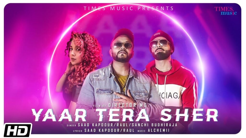 Yaar Tera Sher Lyrics Lyrics