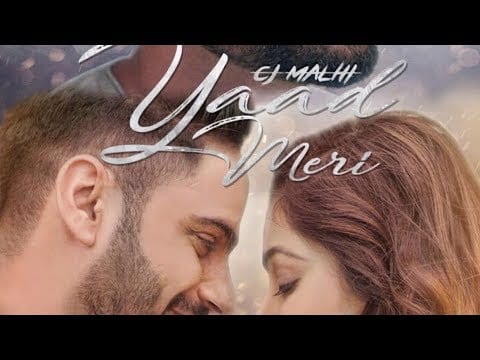 Yaad Meri Lyrics Lyrics