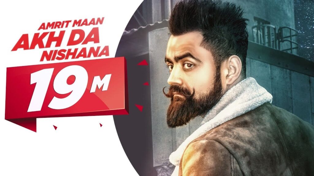 Akh Da Nishana Lyrics Lyrics