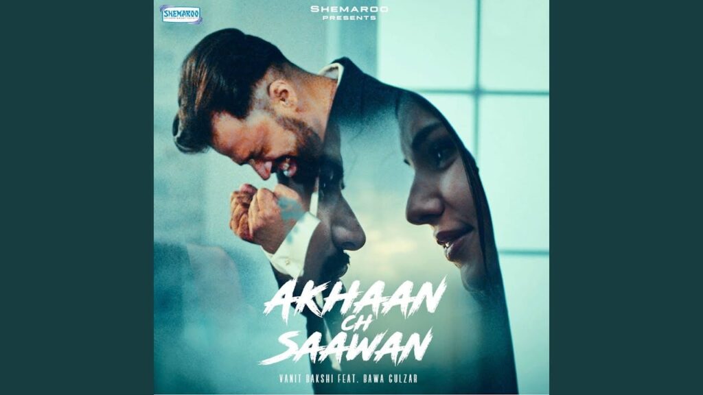 Akhaan Ch Saawan Lyrics Lyrics