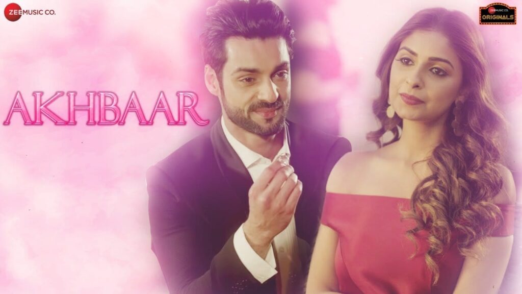 Akhbaar Lyrics Lyrics