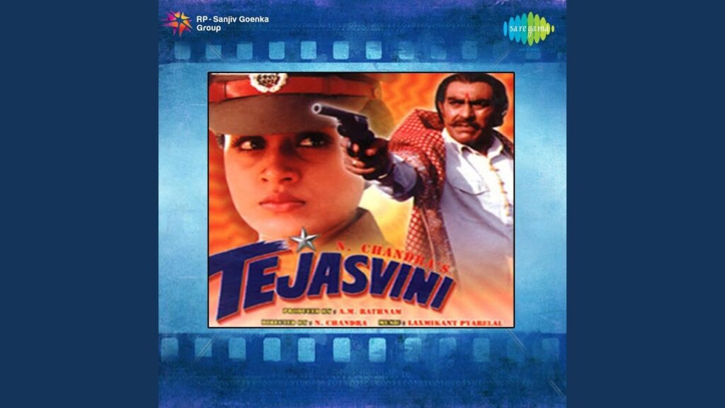 Ban Kar Aandhi Lyrics Lyrics